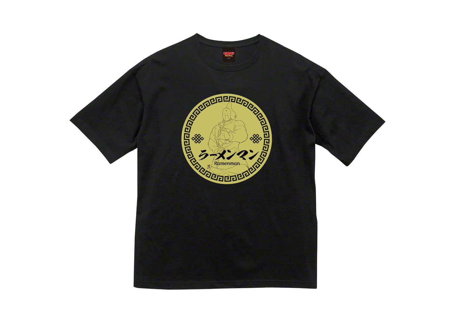 T-shirt - Ramenman - Medium (JP Size) (Episode 13. Script ver.) [Kinnikuman Perfect Origin Arc]