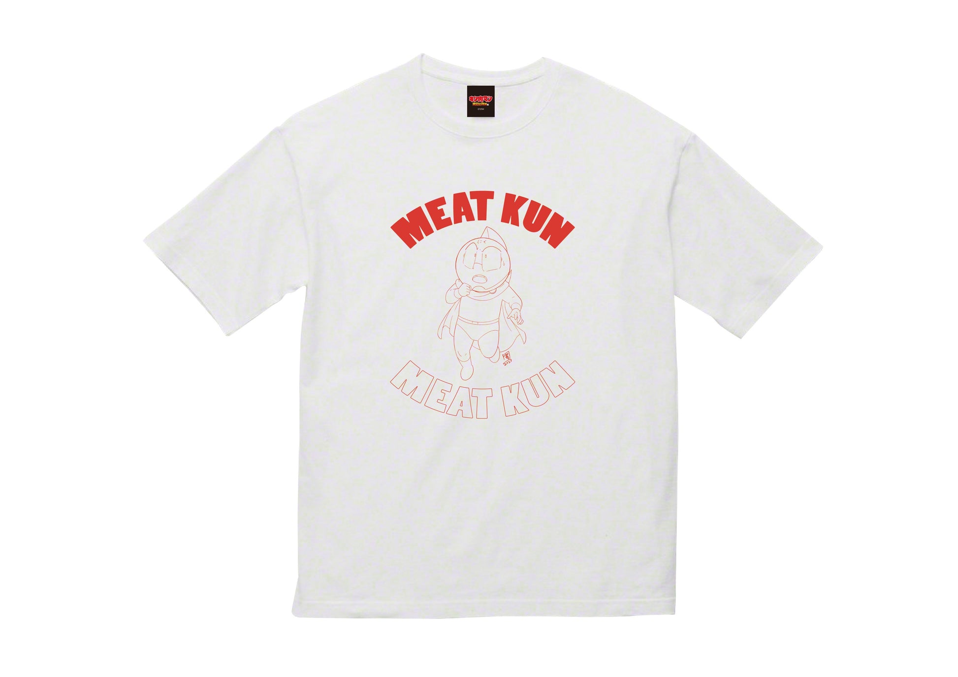 T-shirt - Meat - Small (JP Size) (Episode 14. Script ver.) [Kinnikuman Perfect Origin Arc]