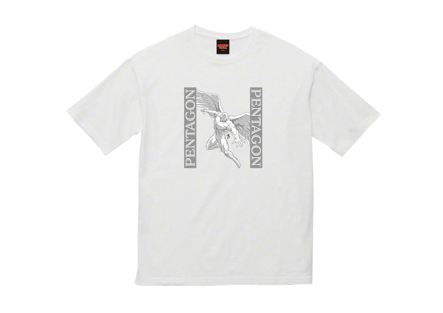 T-shirt - Pentagon - Small (JP Size) (Episode 15. Script ver.) [Kinnikuman Perfect Origin Arc]