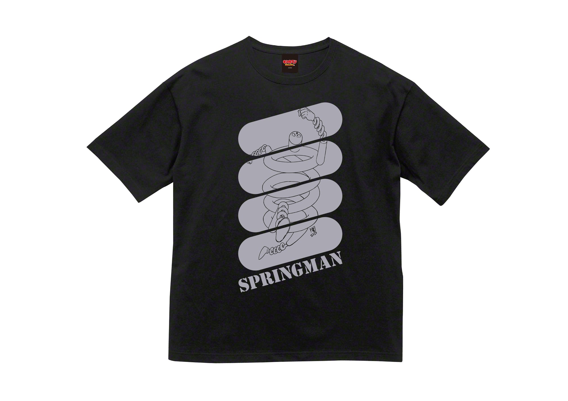 T-shirt - Springman - 2Extra Large (JP Size) (Episode 16. Script ver.) [Kinnikuman Perfect Origin Arc]