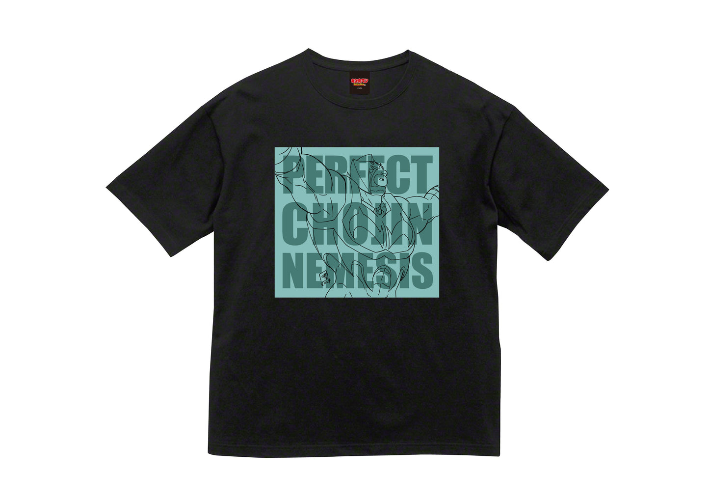 T-shirt - Nemesis - 2Extra Large (JP Size) (Episode 20. Script ver.) [Kinnikuman Perfect Origin Arc]