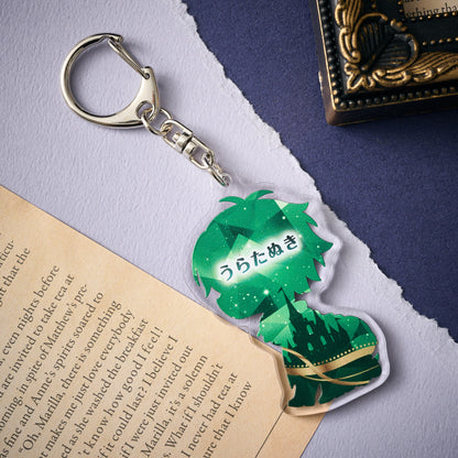 Acrylic Key Chain Uratanuki [URASHIMASAKATASEN Happy Halloweeeen 2024]