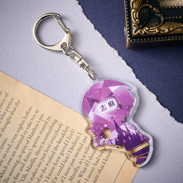 Acrylic Key Chain Shima [URASHIMASAKATASEN Happy Halloweeeen 2024]