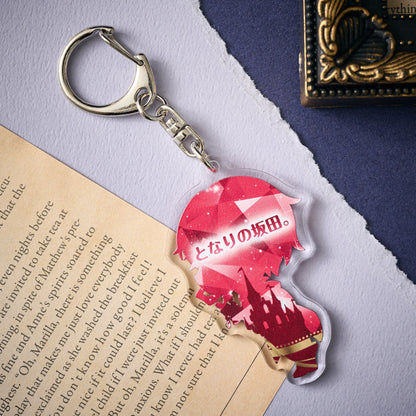 Acrylic Key Chain Tonari no Sakata. [URASHIMASAKATASEN Happy Halloweeeen 2024]