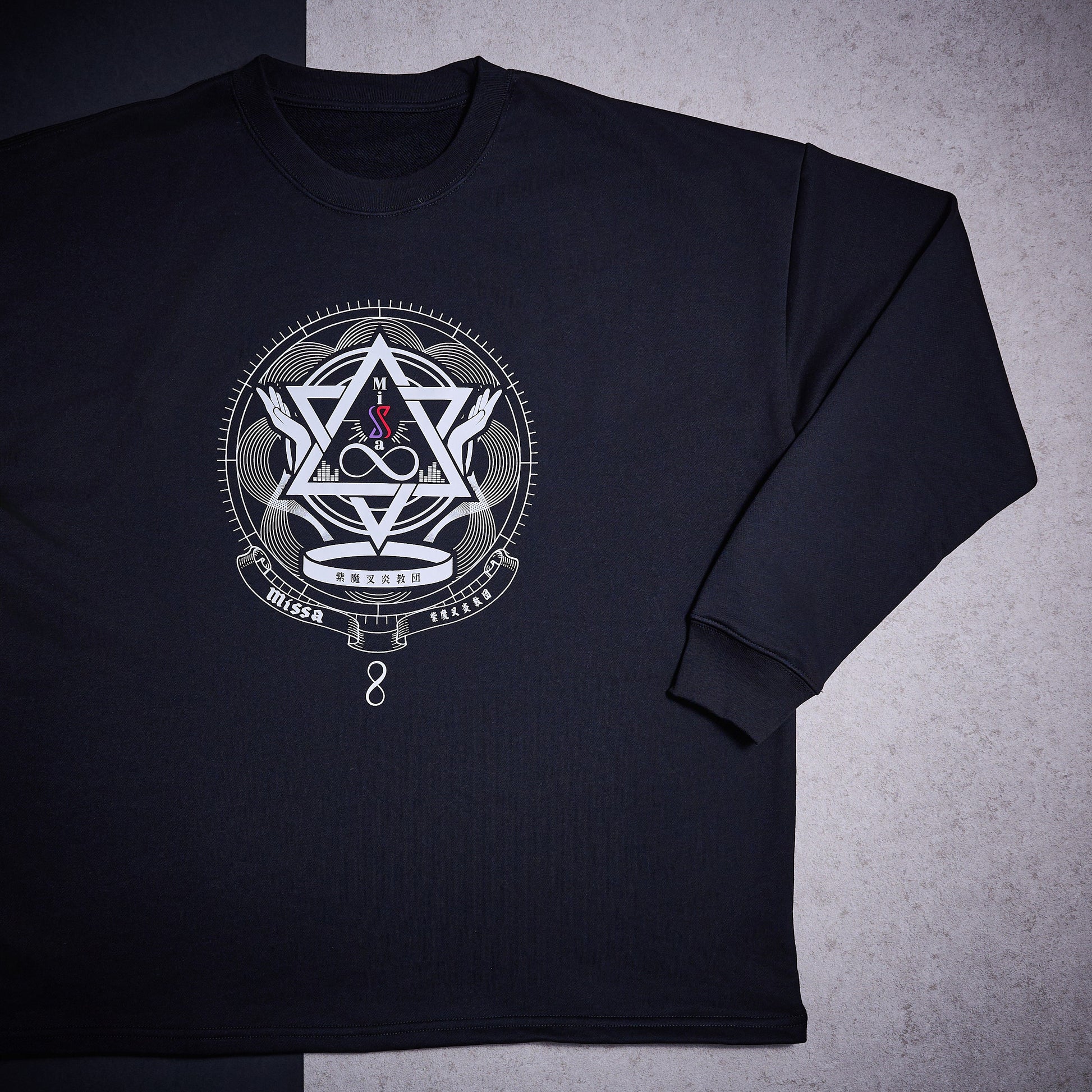 SHIMASAKA  KYODAN Sweatshirt (IN -Black-)［SHIMASAKA Birthday Event 8 Missa］