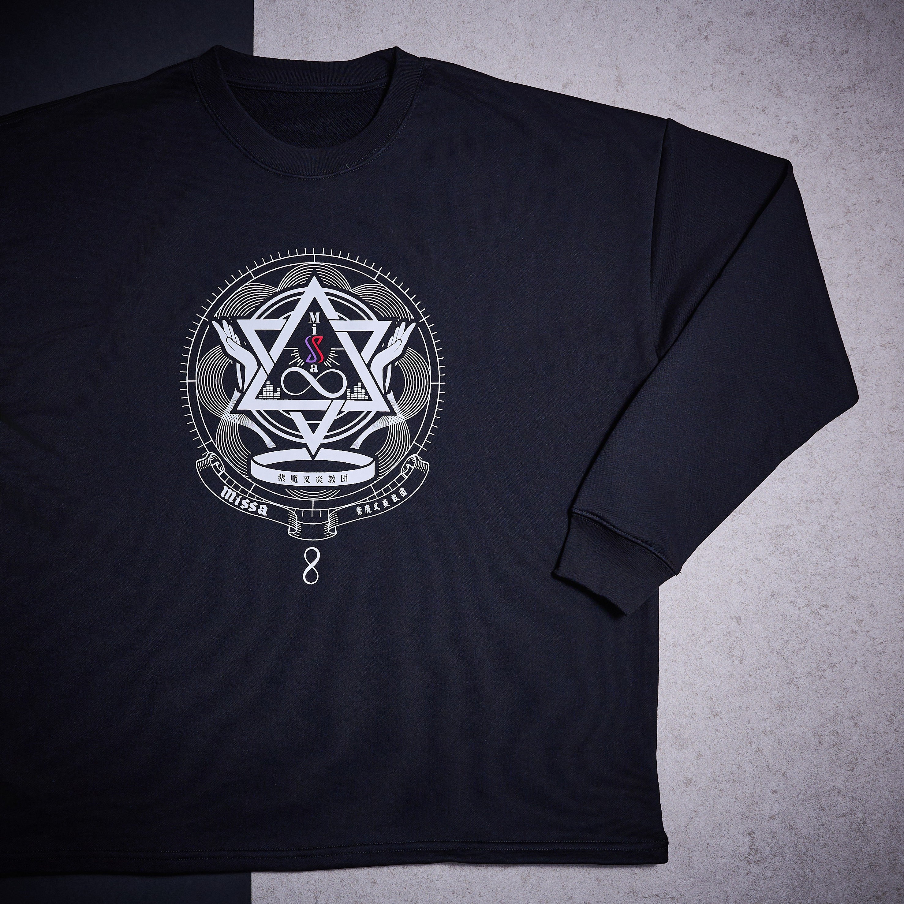 SHIMASAKA  KYODAN Sweatshirt (IN -Black-)［SHIMASAKA Birthday Event 8 Missa］