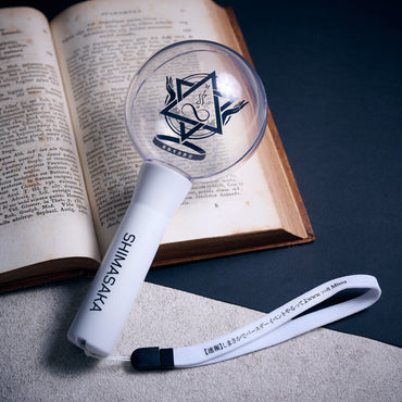 SHIMASAKA  KYODAN Penlight -Proceed by bonfire-［SHIMASAKA Birthday Event 8 Missa］