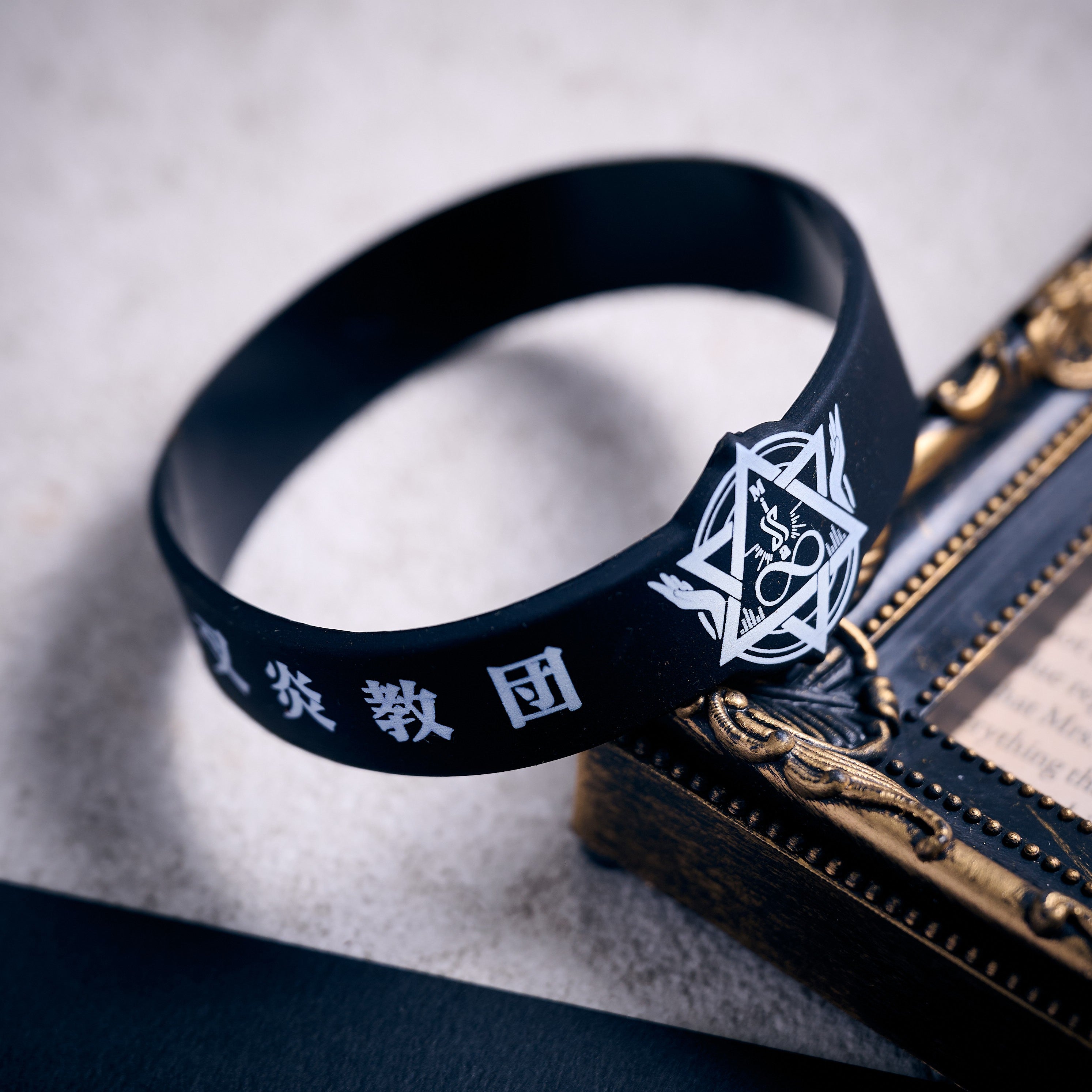 SHIMASAKA  KYODAN Silicone Wristband (IN -Black-)［SHIMASAKA Birthday Event 8 Missa］