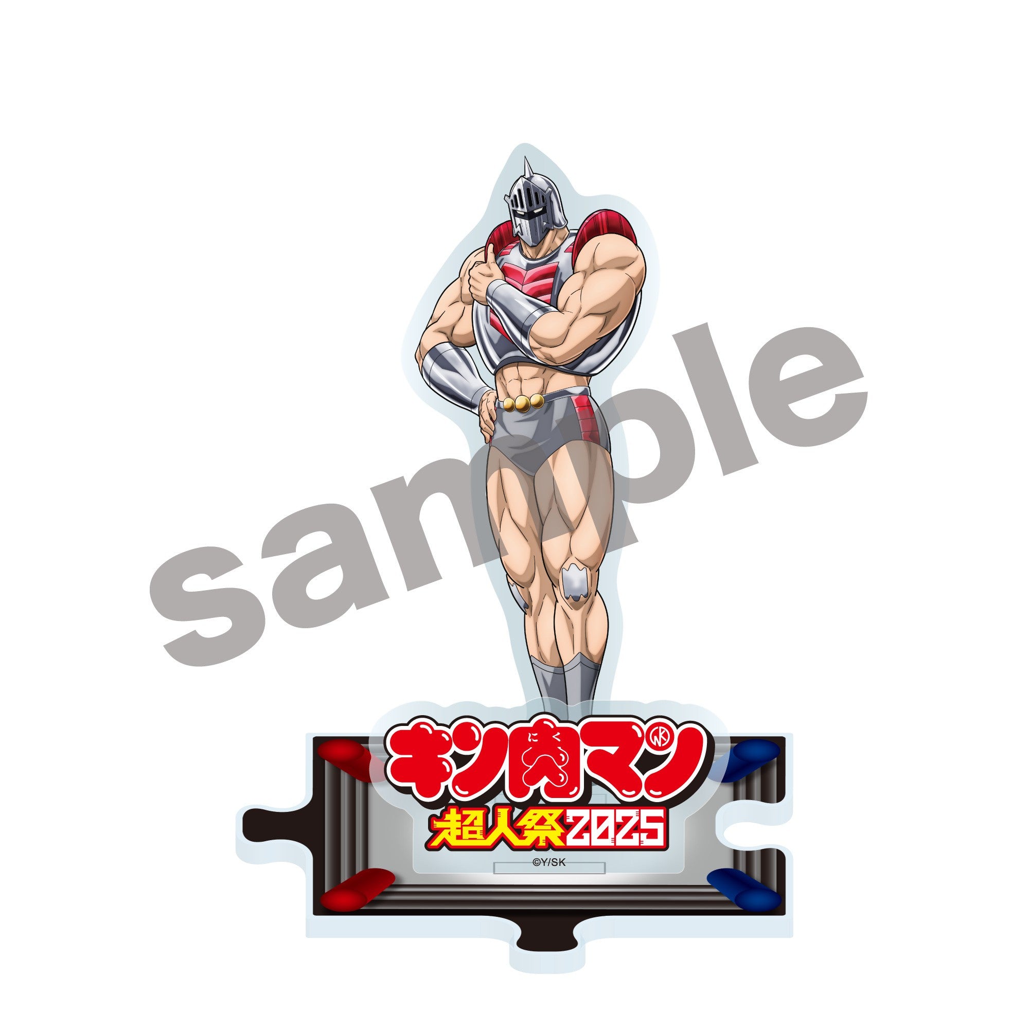 Acrylic Stand -Robin Mask- [Kinnikuman Perfect Origin Arc]