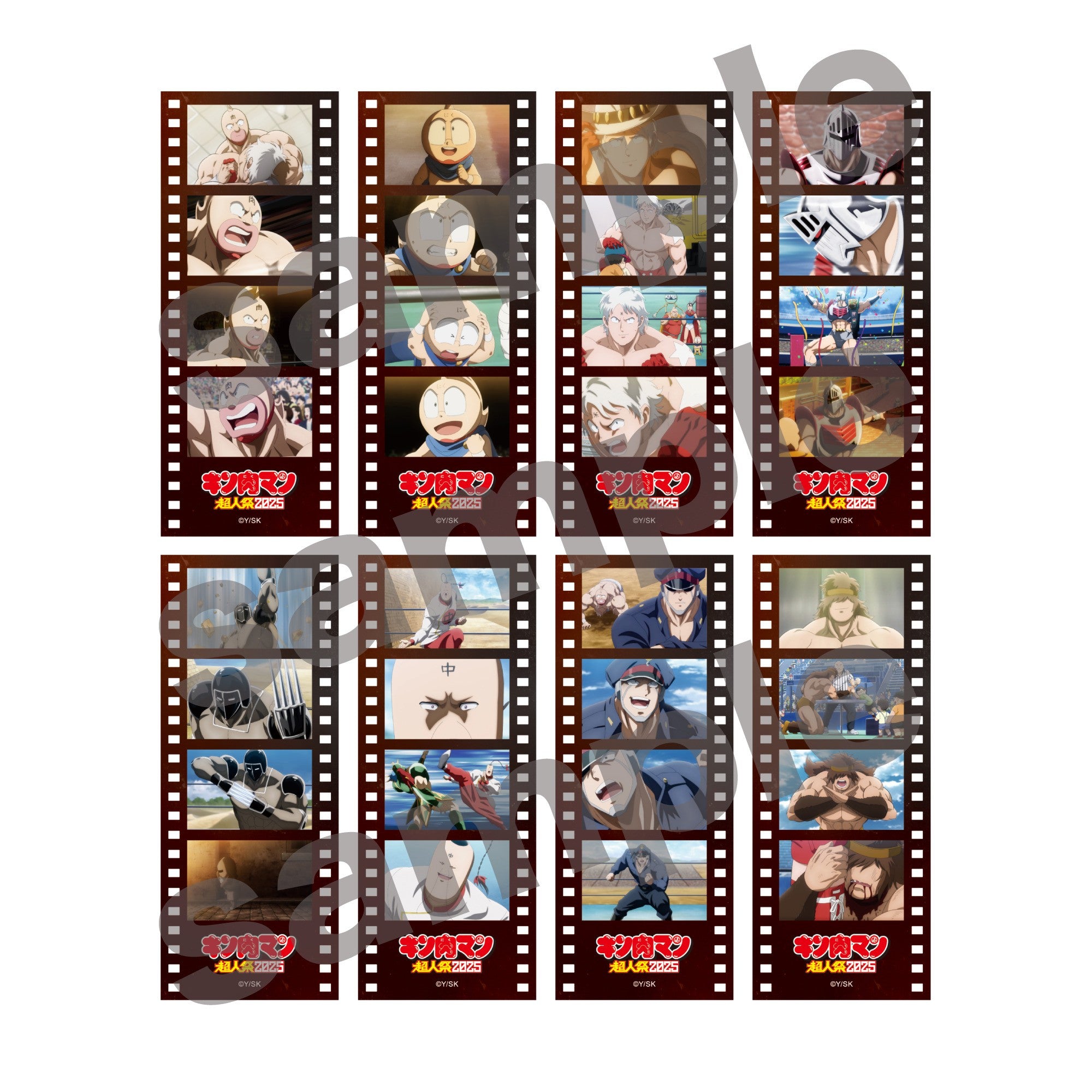 Film Style Random Clear Sticker -Seigi Chojin- [Kinnikuman Perfect Origin Arc]