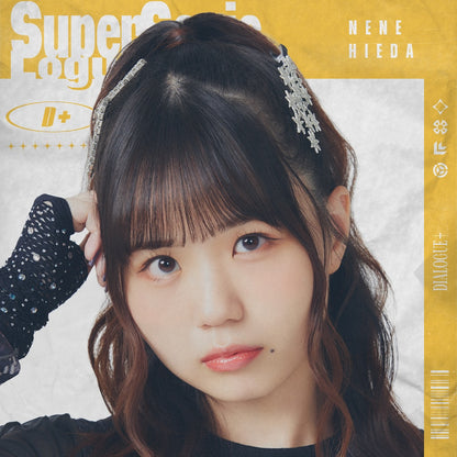 DIALOGUE＋「超音速羅根化器」（稗田寧寧版）