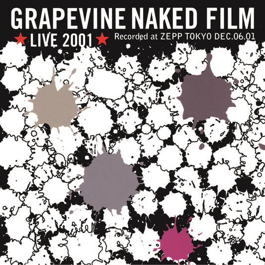 GRAPEVINE LIVE 2001 “NAKED FILM” and MORE (BD)