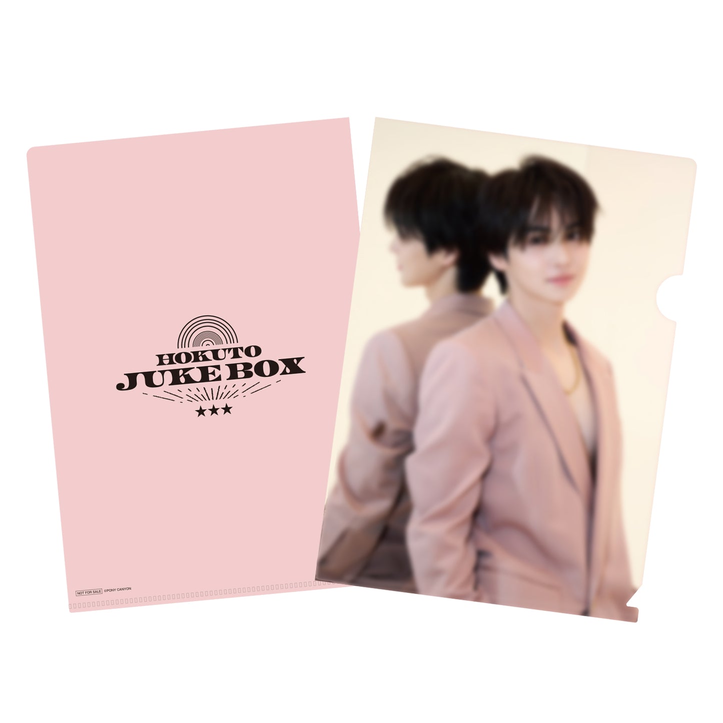 [한정판 3종 세트] HOKUTO 첫 번째 앨범 "JUKE BOX" (CD+블루레이+포토북)