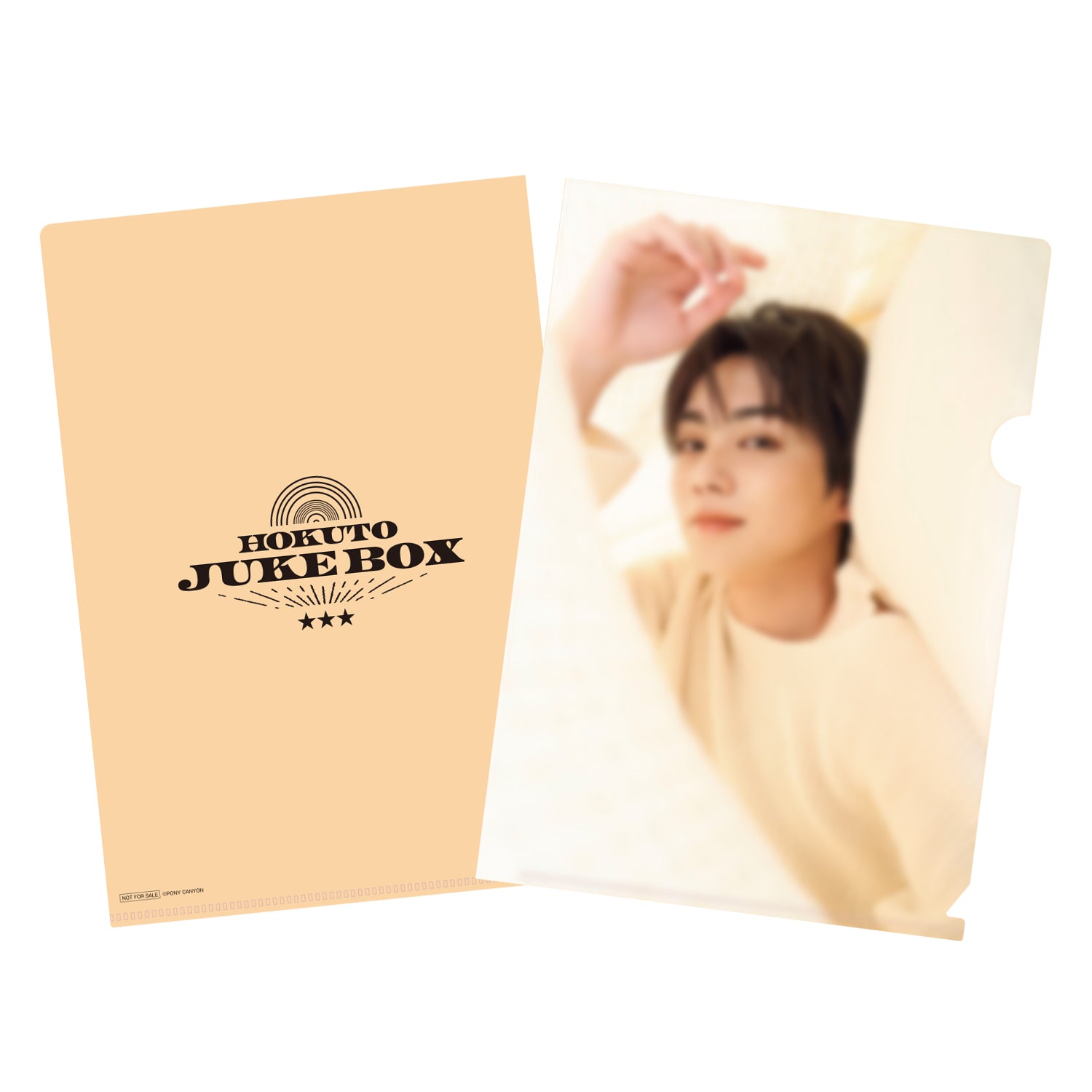 Music - Artist - H – PONYCANYON SHOP
