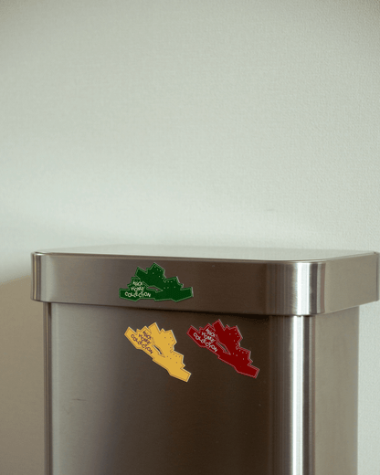 Home Collection Magnet Flake(3piece set)