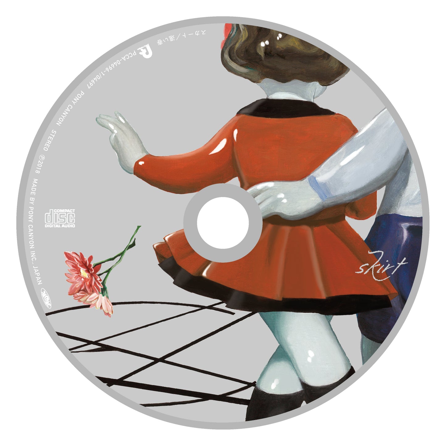 rok "Tooi Haru" Versi Biasa (Hanya CD)
