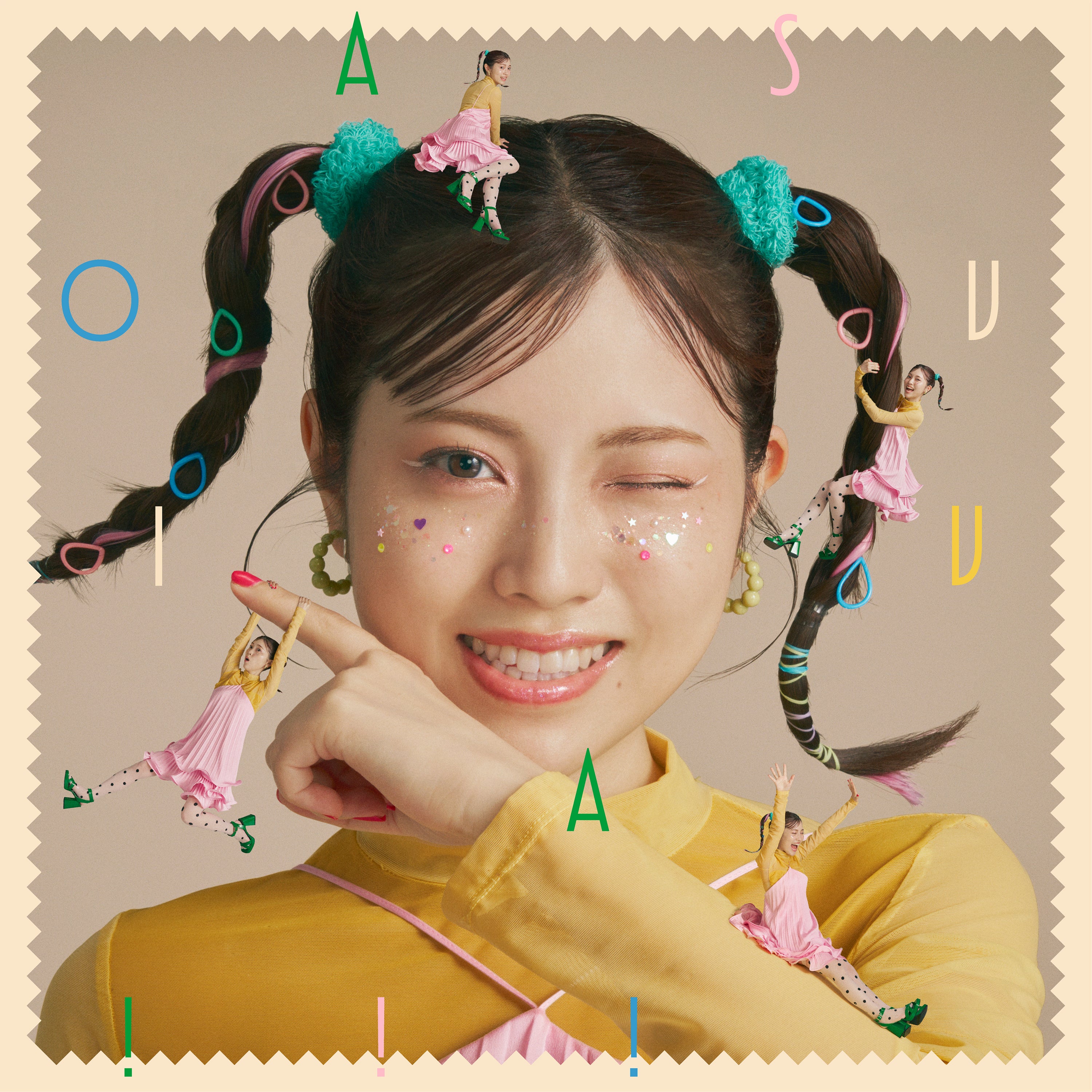 masonna Tripsy Sunshine 限定版49枚 CDR 新品上市– Page 7 – PONYCANYON SHOP