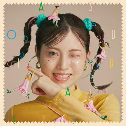 [ฉบับปกติ] คาโอริ อิชิฮาระ "ASOVIVA!!!" (ซีดี + บลูเรย์)