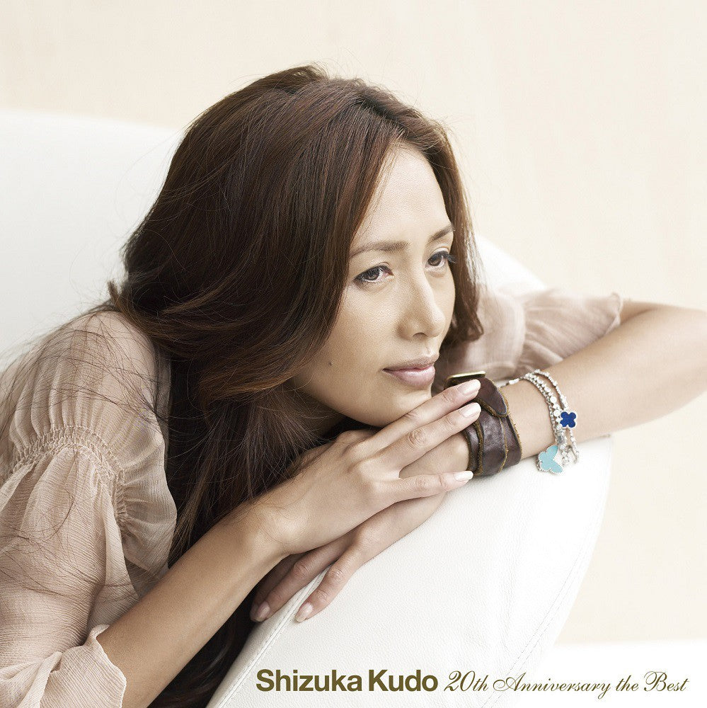 Kudo Shizuka "20th Anniversary the Best" Normal Edition
