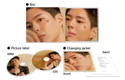 PARK BO GUM　ALL MY LOVE (CD+DVD) JAPAN EDITION