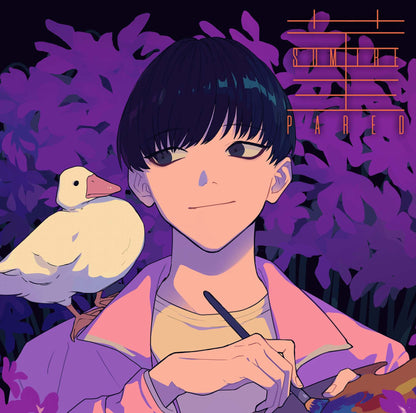 PARED Mini Album "Sumire" Normal Edition(CD only) Release on Sep15,2021