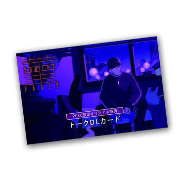 PARED Mini Album "Sumire" Normal Edition(CD only) Release on Sep15,2021