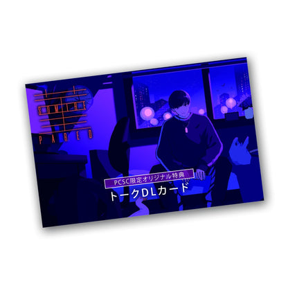 PARED Mini Album "Sumire" Normal Edition(CD only) Release on Sep15,2021