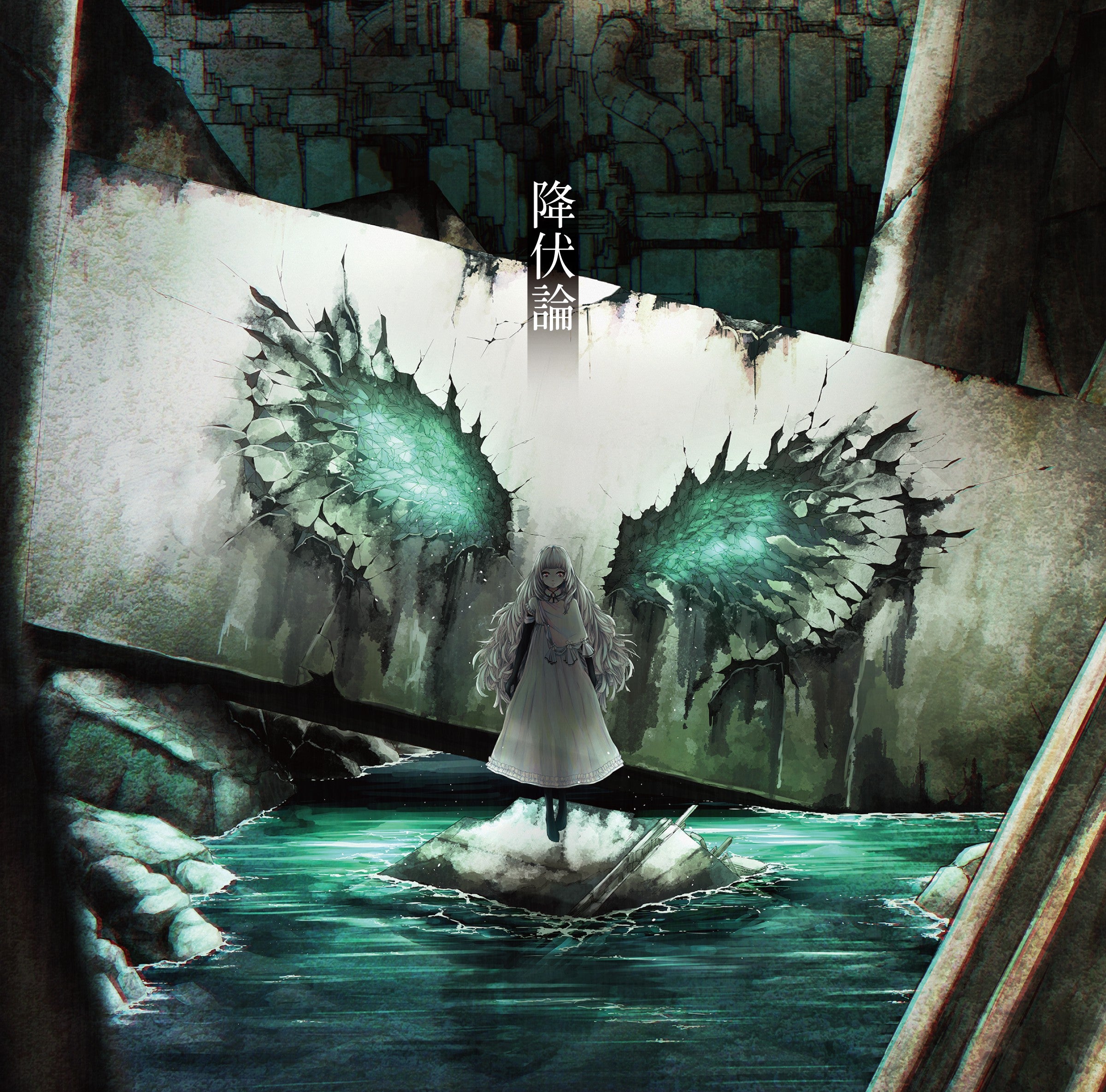 畅销– Page 22 – PONYCANYON SHOP
