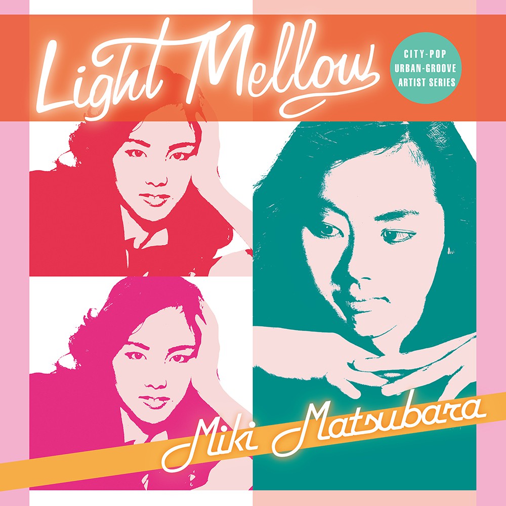 Miki Matsubara "Light Mellow" Release on June 21st, 2023