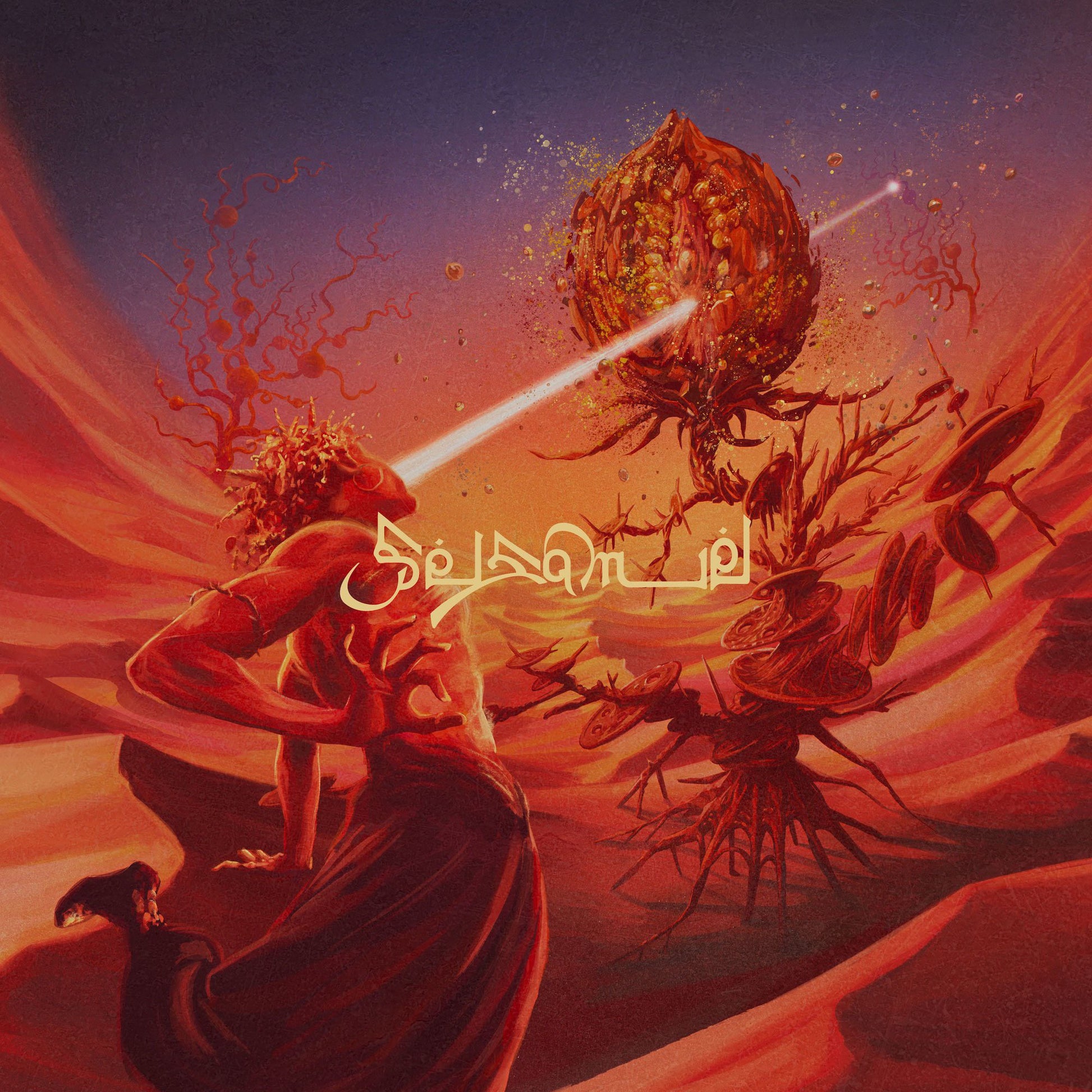 Kroi "Sesame" (CD+Blu-ray)