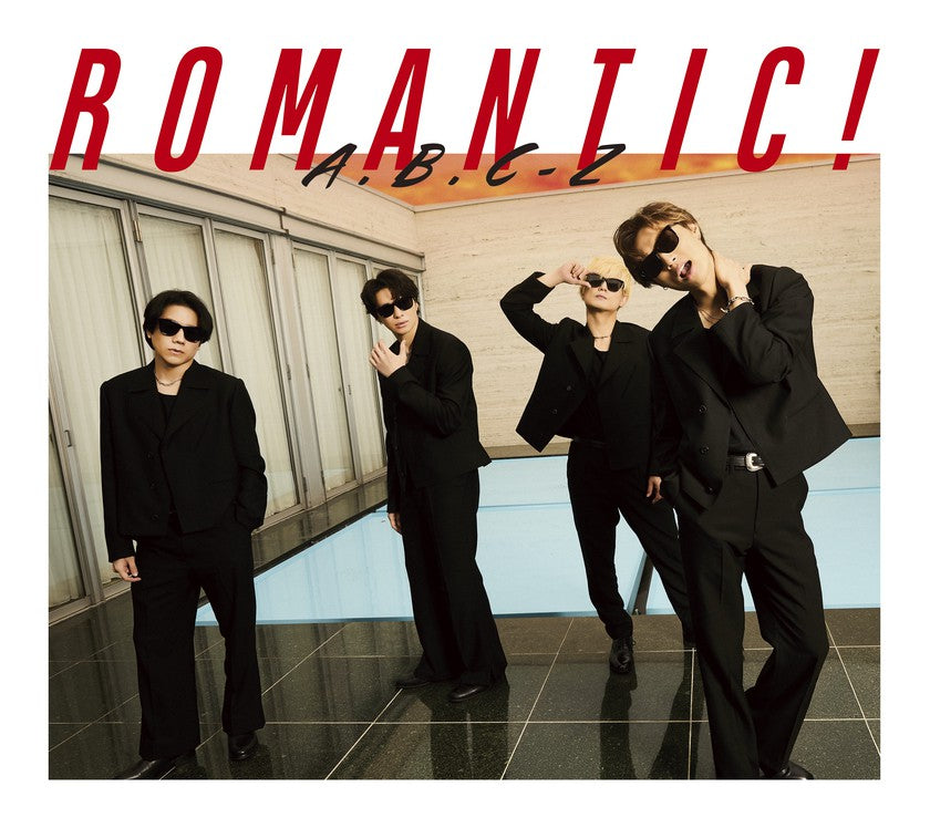 Limited Edition A] A.B.C-Z「ROMANTIC!」[CD+DVD] – PONYCANYON SHOP