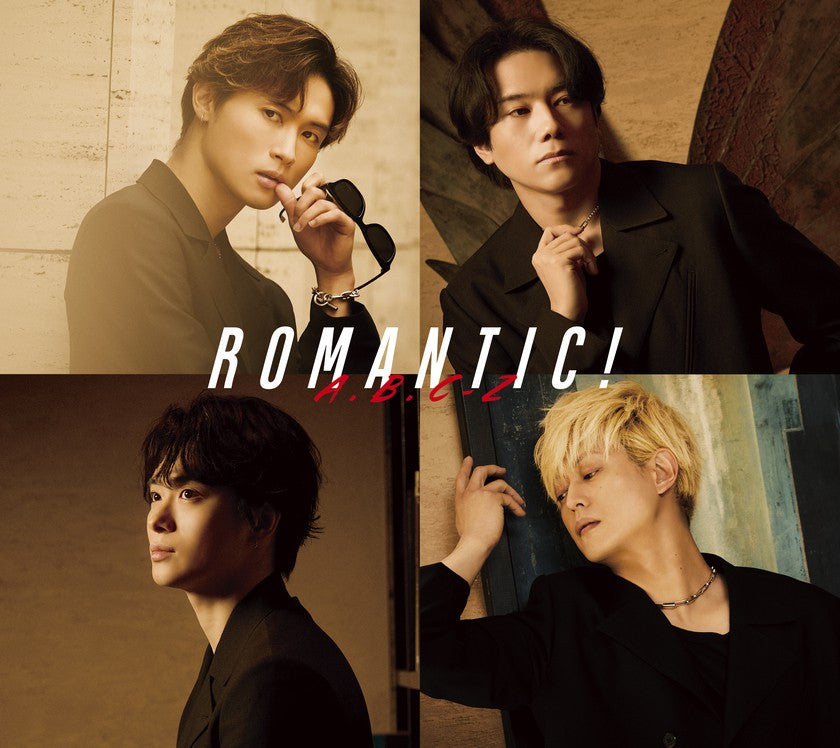 [Limited Edition B]  A.B.C-Z "ROMANTIC!" [CD+DVD]