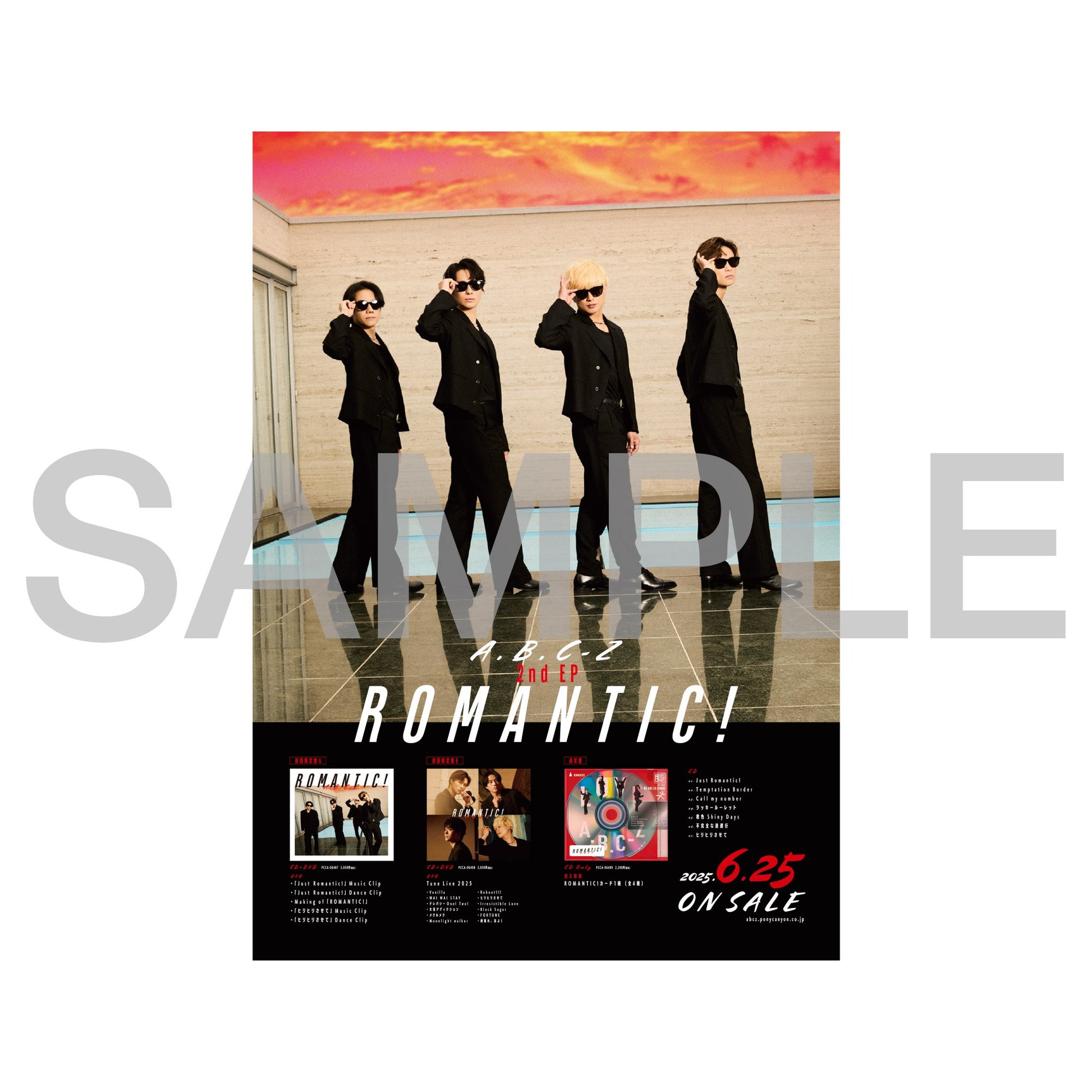 [Normal Edition] A.B.C-Z "ROMANTIC!" [CD only]