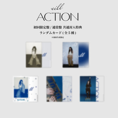 [Nomal Edition] eill "ACTION" (CD Only)