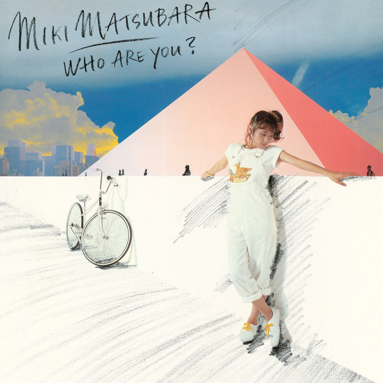 Miki Matsubara "Who are you?" (UHQCD) release on August 23rd, 2023
