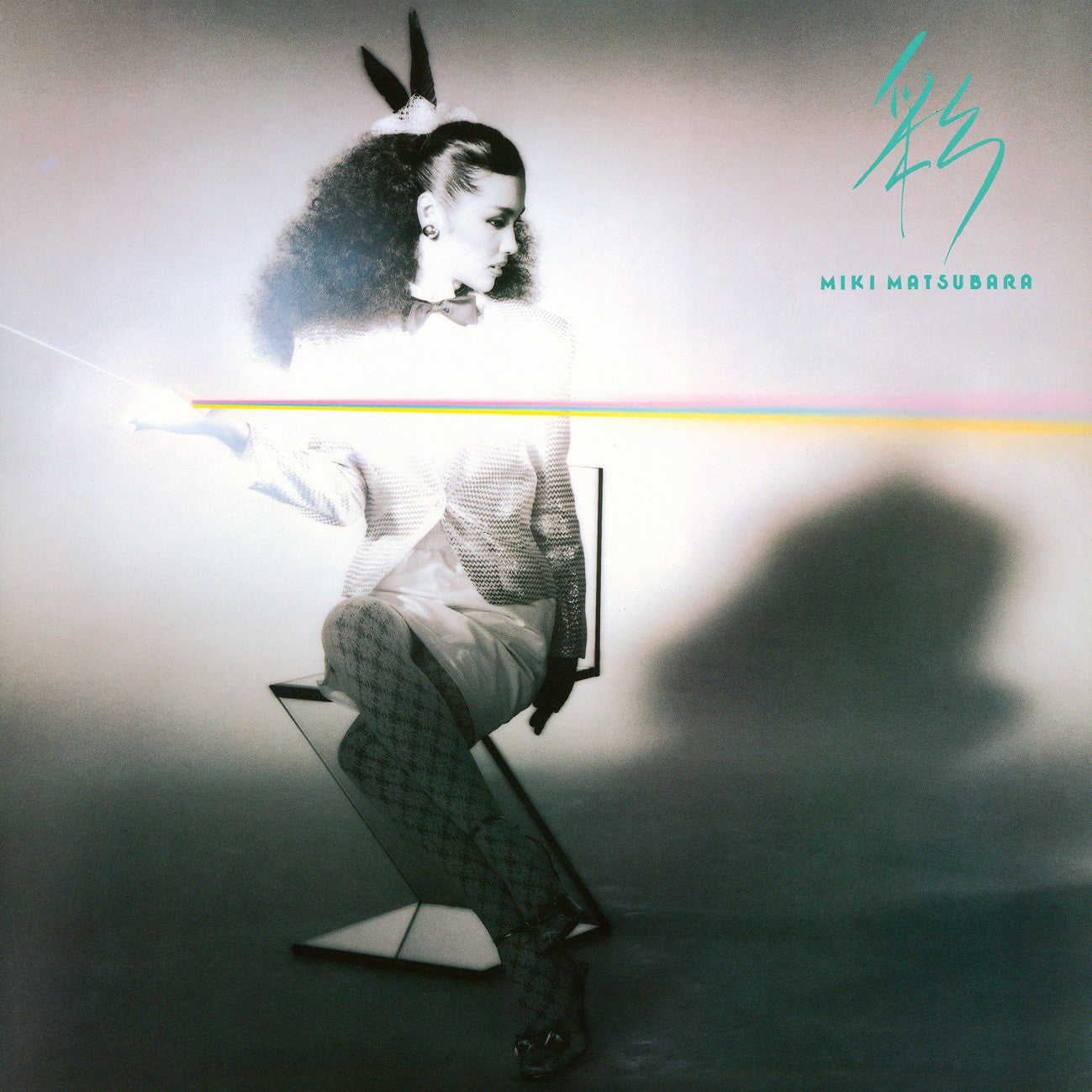 Miki Matsubara "Aya" (UHQCD) release on August 23rd, 2023