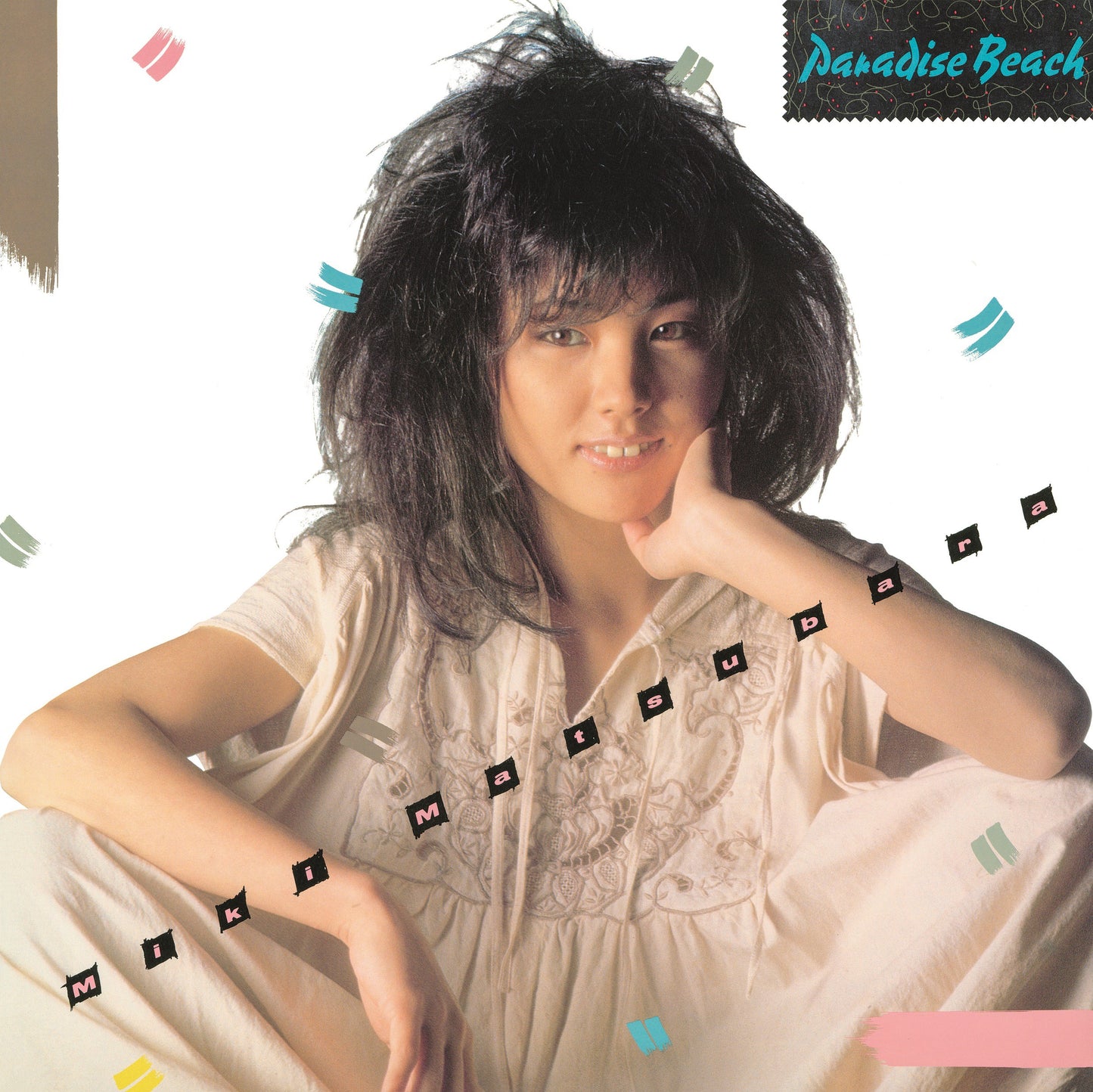 Miki Matsubara "Paradise Beach" (UHQCD) release on September 27th, 2023