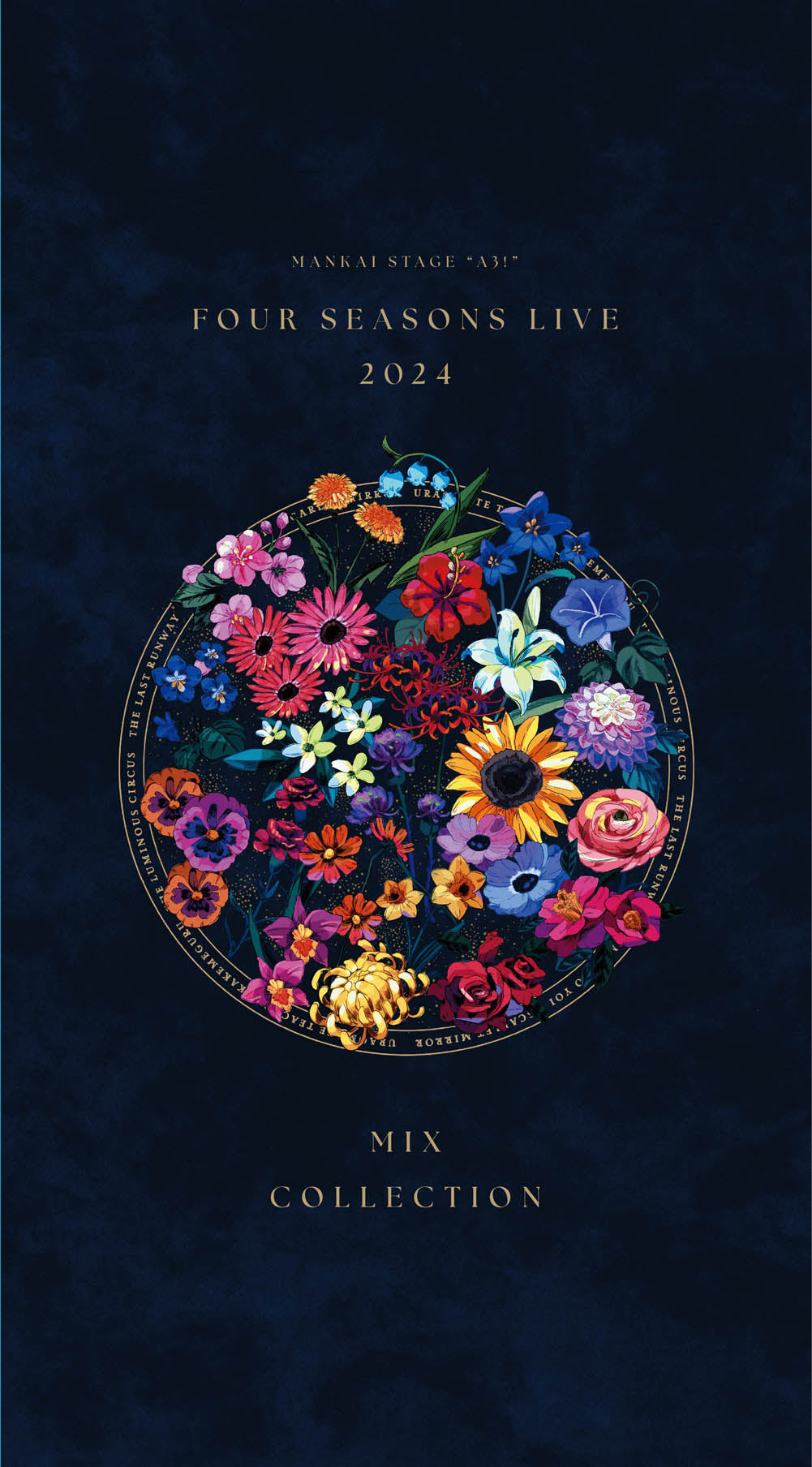MANKAI STAGE "A3!" - 四季现场 2024 - 混合合集 (2CDs)
