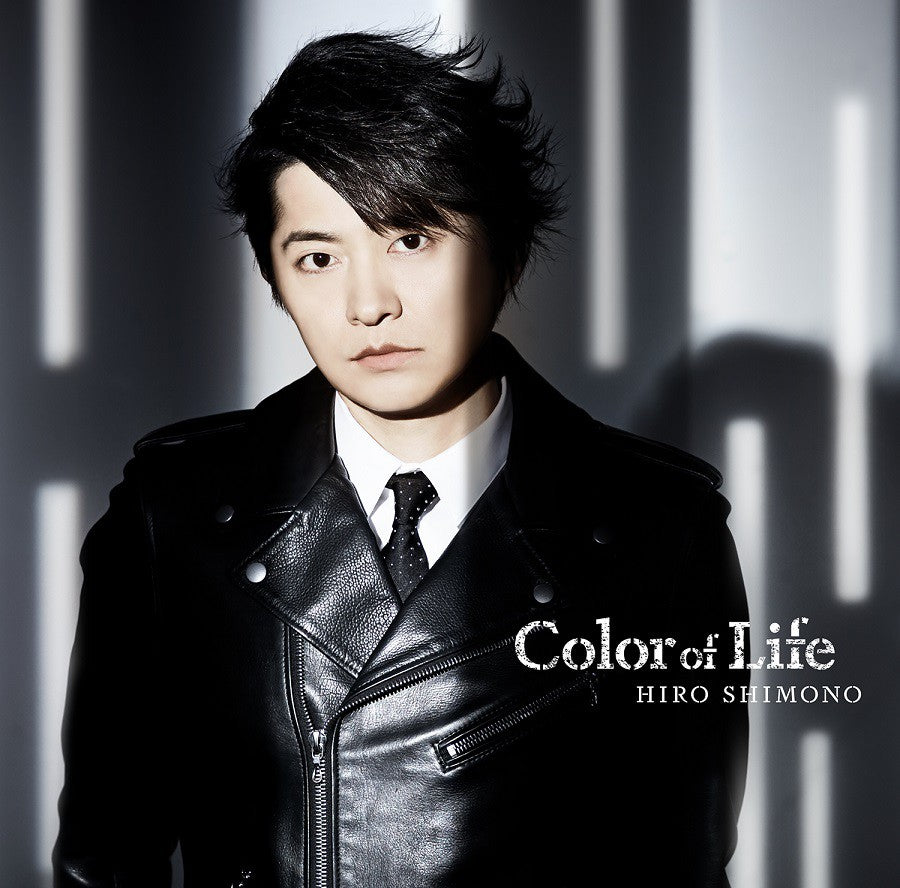 Shimono Hiro Album "Color of Life" Limited Edition (CD+DVD)