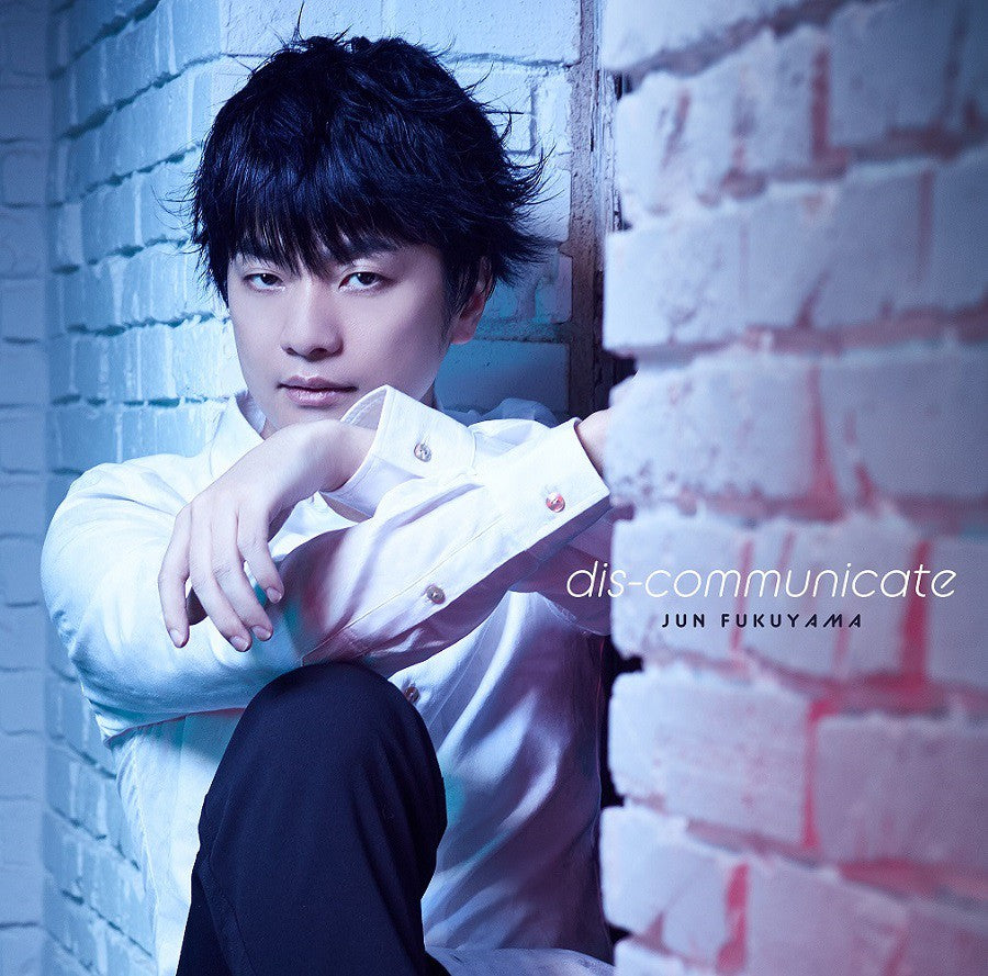 Fukuyama Jun 3rd Single "dis-communicate"  Limited Edition (CD+DVD)