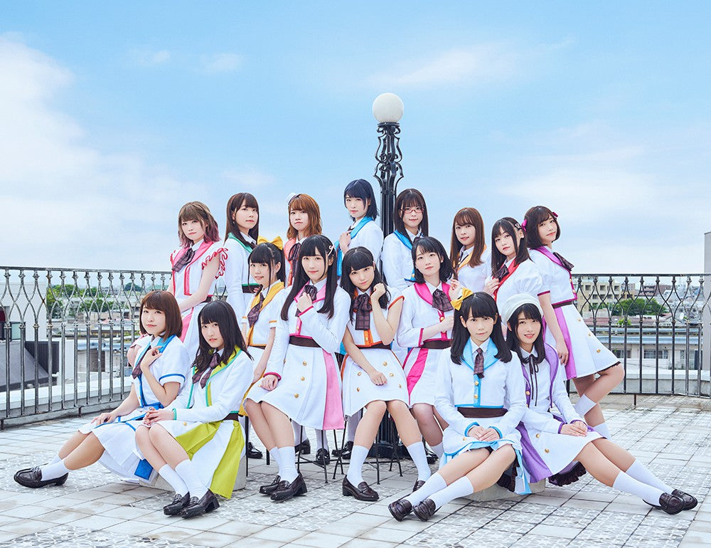 AiRBLUE CD single "Start Line"／"Hajimari no Kanenone ga Narihibiku Sora" Normal Edition(CD only)Release on 26th Jan 2022