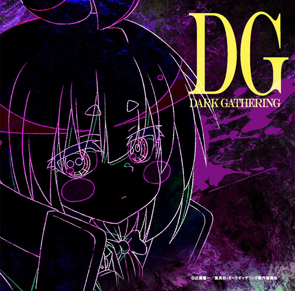 TV Anime "Dark Gathering" Original Soundtrack Release on October 18th 2023