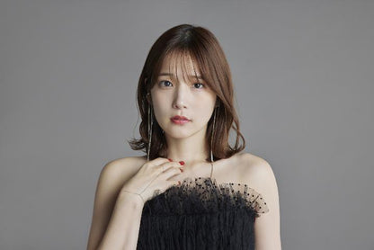 Uchida Maaya 16th single "CHA∞IN" Limited Edition (CD+Blu-ray) Release on January 17, 2024