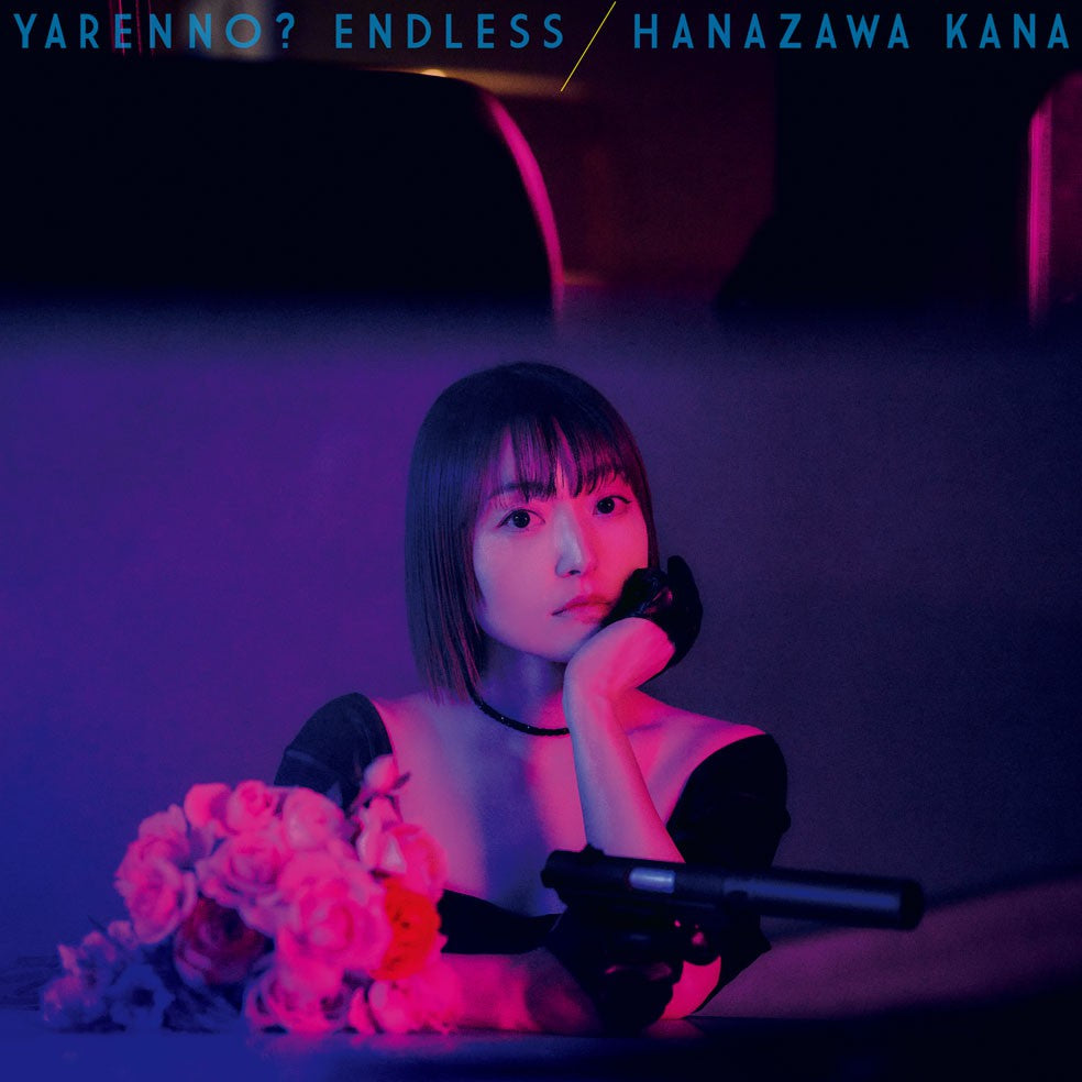 [Limited Edition] HANAZAWA KANA "Yarenno? Endless" [CD+BD]