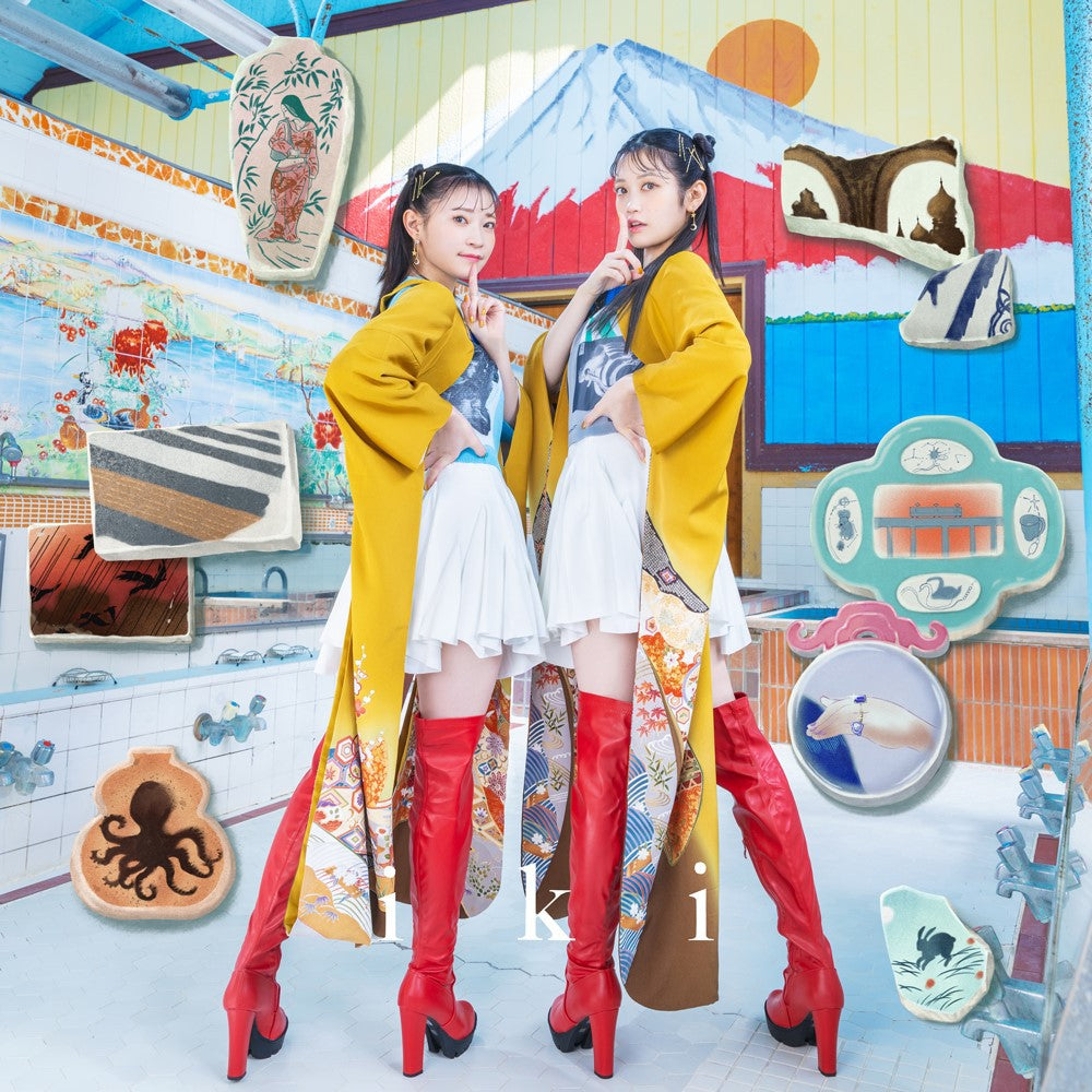 [Normal Edition][CD only] harmoe 2nd mini album "i k i"