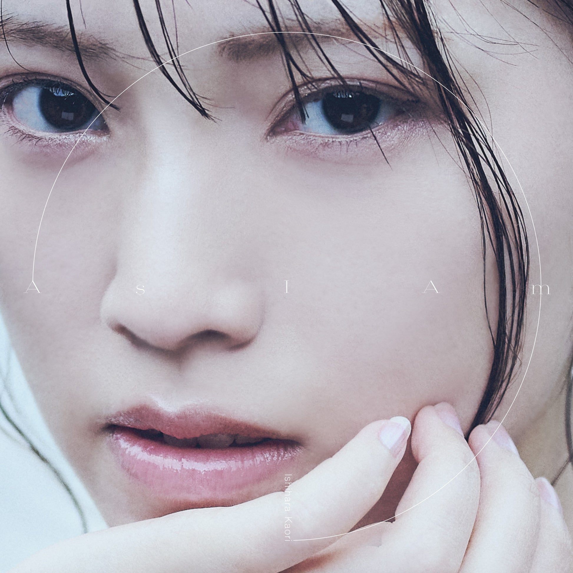 【Pre-order Exclusive】[PONYCANYON SHOP Limited Edition] Kaori Ishihara 1st EP "As I Am" [Normal Edition]