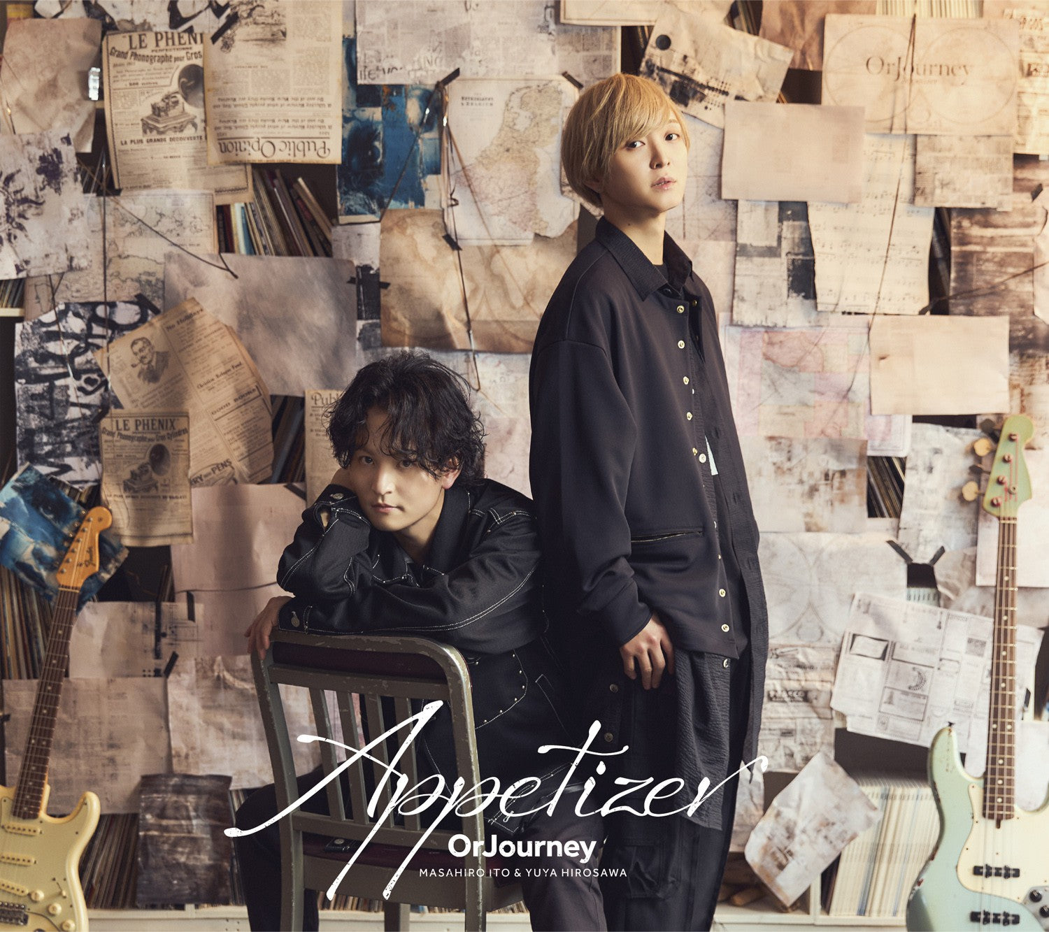 [Limited Edition] OrJourney 1st EP "Appetizer" (CD+Blu-ray)