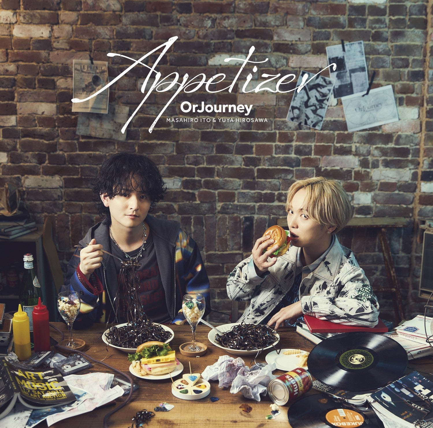 [Normal Edition] OrJourney 1st EP "Appetizer" (CD Only)