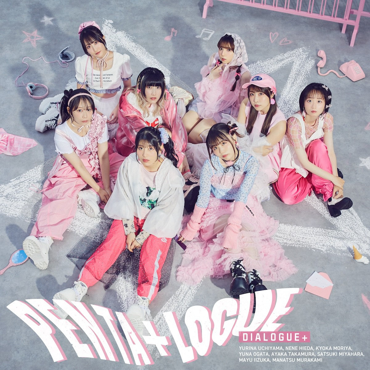 [Limited Edition] DIALOGUE＋ "PENTA+LOGUE" (CD+Blu-ray+CD)
