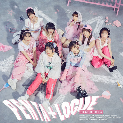 [Limited Edition] DIALOGUE＋ "PENTA+LOGUE" (CD+Blu-ray+CD)